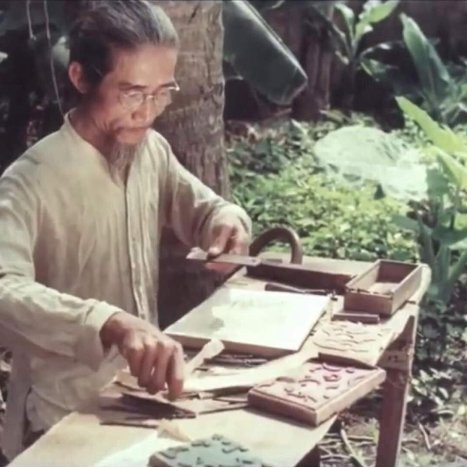 Screenshot 2025-05-31 at 20.12.49