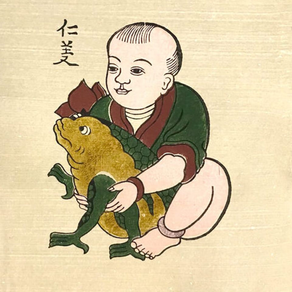 tranh-giay-dong-ho-nhan-nghia-26x37-tg005